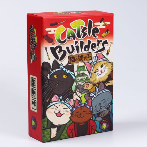 Capa de CATsle Builders